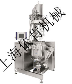 纳米技术先锋 无菌级医药真空乳化机的研发与应用探索