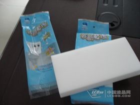 探秘纳米技术 未来材料与产品研发的前沿