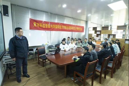 凝聚科研力量，铸就红色堡垒——纳米功能材料研究所直属党支部全国党建工作样板支部纪实